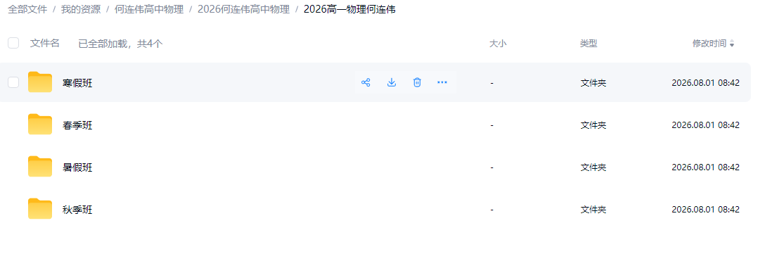 8cdb1766b589072d18171d5d5776cc32 8cdb1766b589072d18171d5d5776cc32