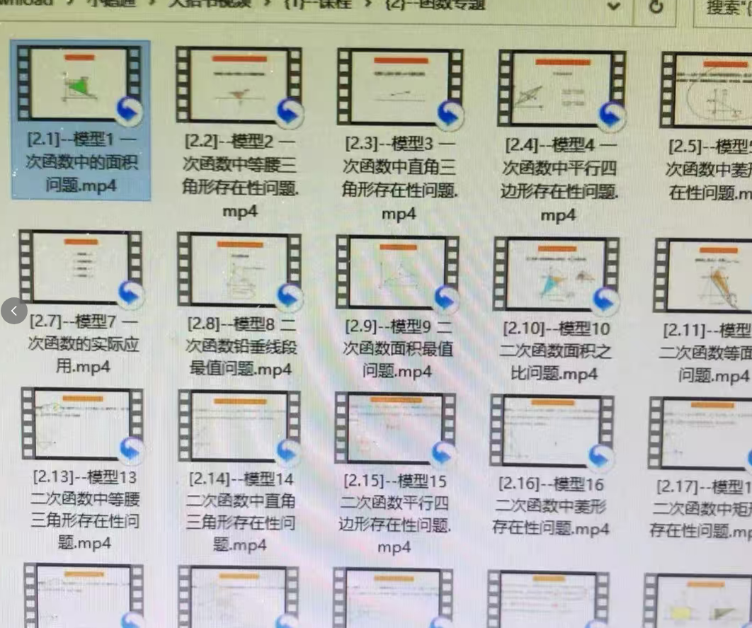 f654bf9d2c799d8d7634508a3ee2beb5