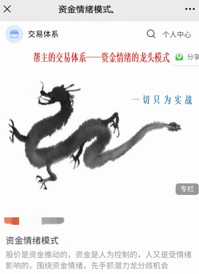 a8c4a654aa130287c3cb2d428c5a9e3f a8c4a654aa130287c3cb2d428c5a9e3f