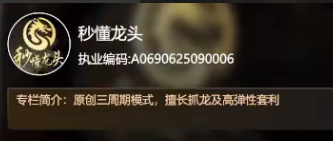 cedee6fd986124be768602eea124e93d